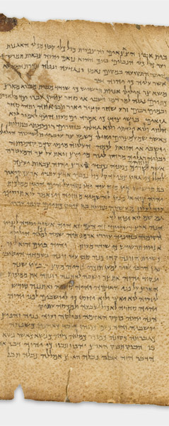 The Great Isaiah Scroll (1QIsa a) showing Isaiah 23:13 from Mid- to Late 2nd Century BC found in Qumran, Cave 1, currently housed at Shrine of the Book, Israel Museum, Jerusalem